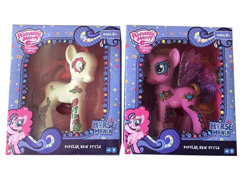 My Little Pony
