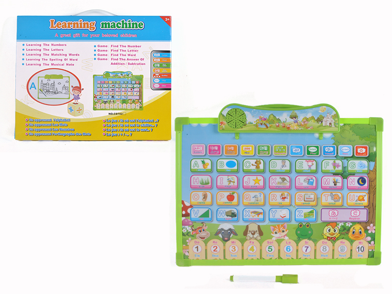 French Drawing Board With Sound