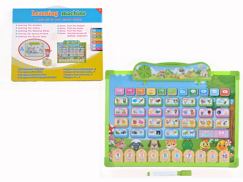 English And French Drawing Board With Sound