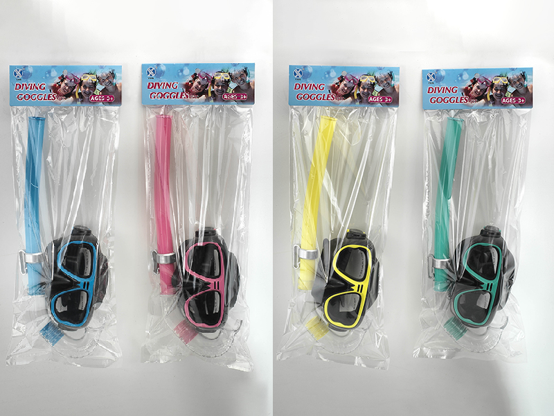 Diving Glasses And Breathing Tube