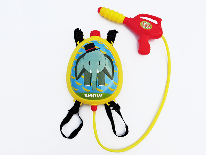 Elephant Backpack Water Gun