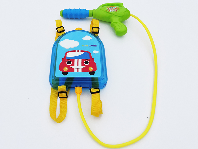 Car Water Gun Kitbag