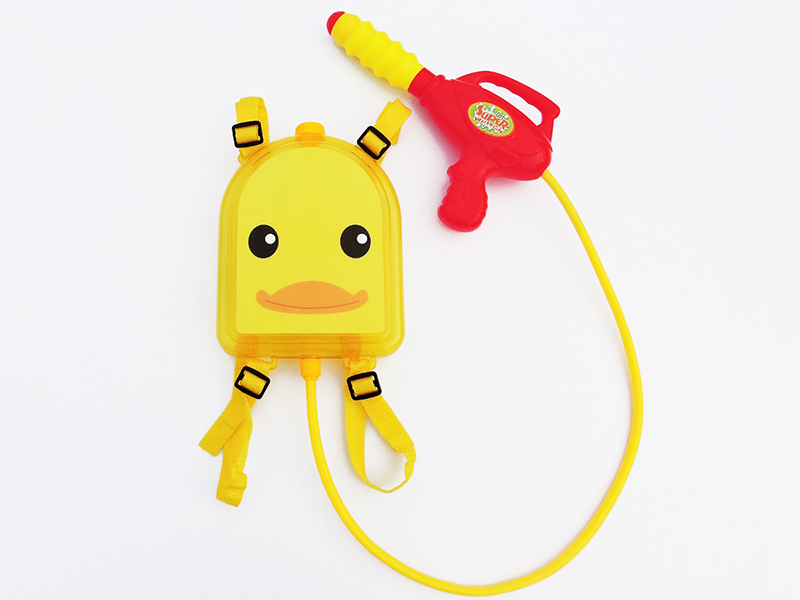 Yellow Duck Water Gun Kitbag