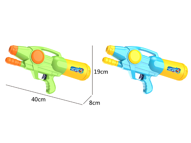 Air pressure water gun