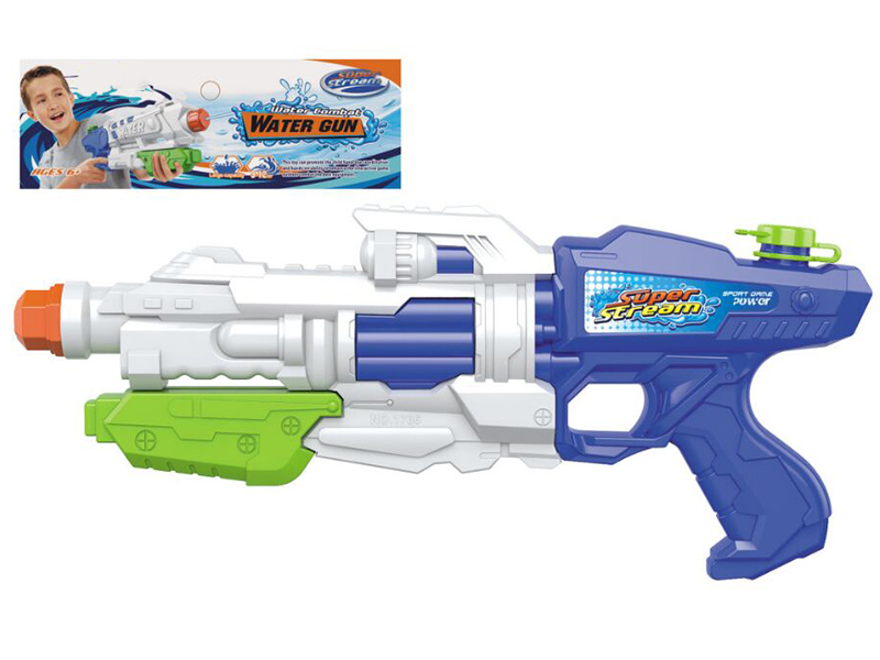 Water Gun
