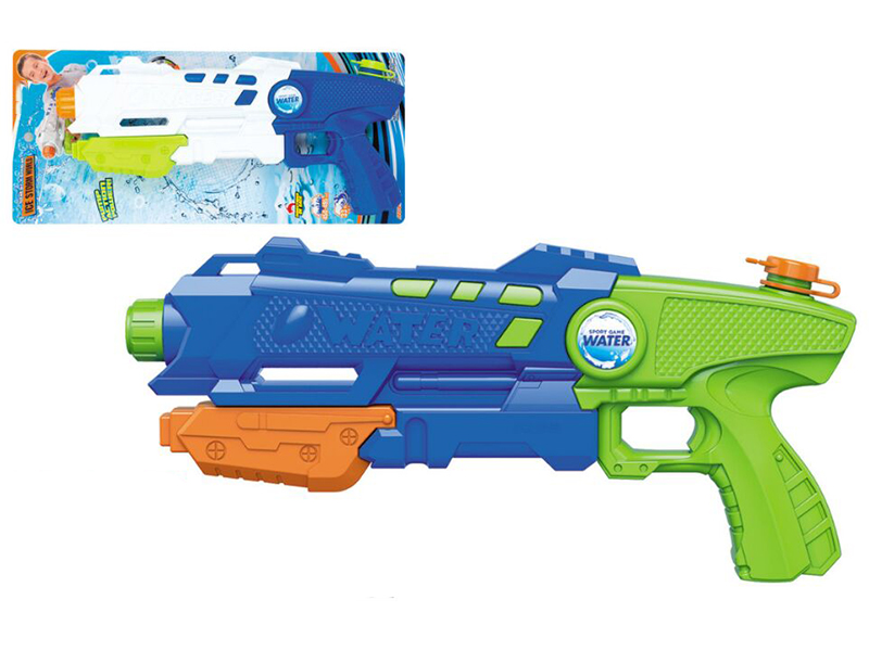 Water Gun