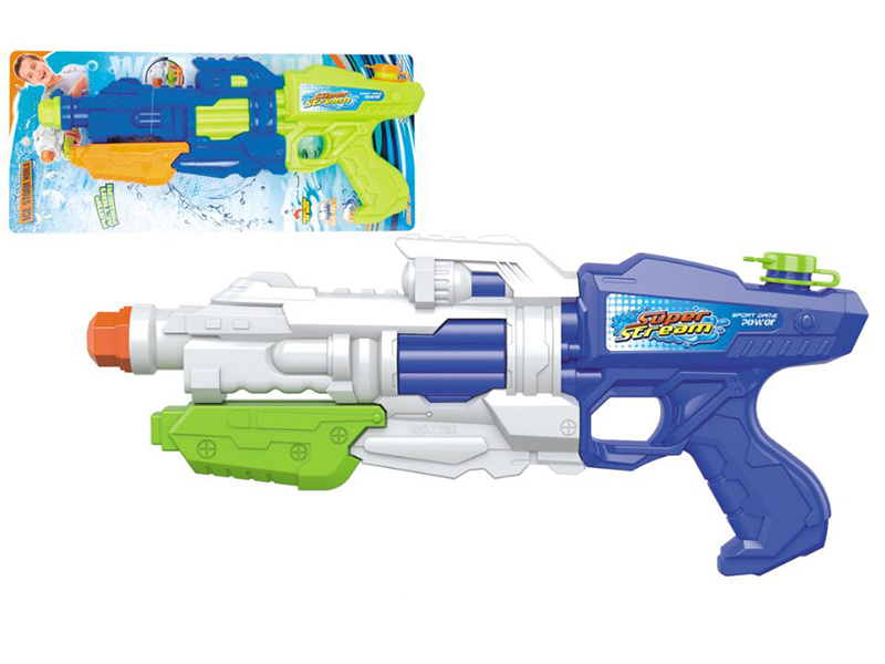 Water Gun