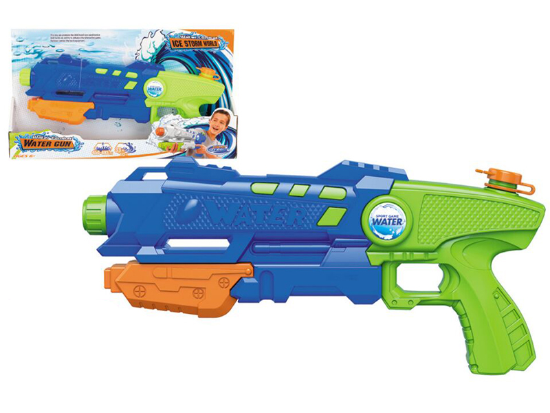 Water Gun