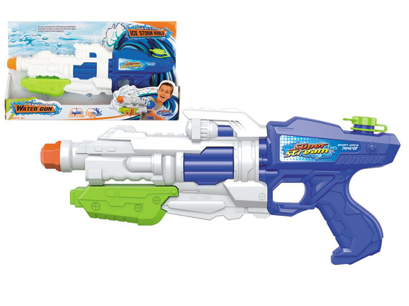 Water Gun