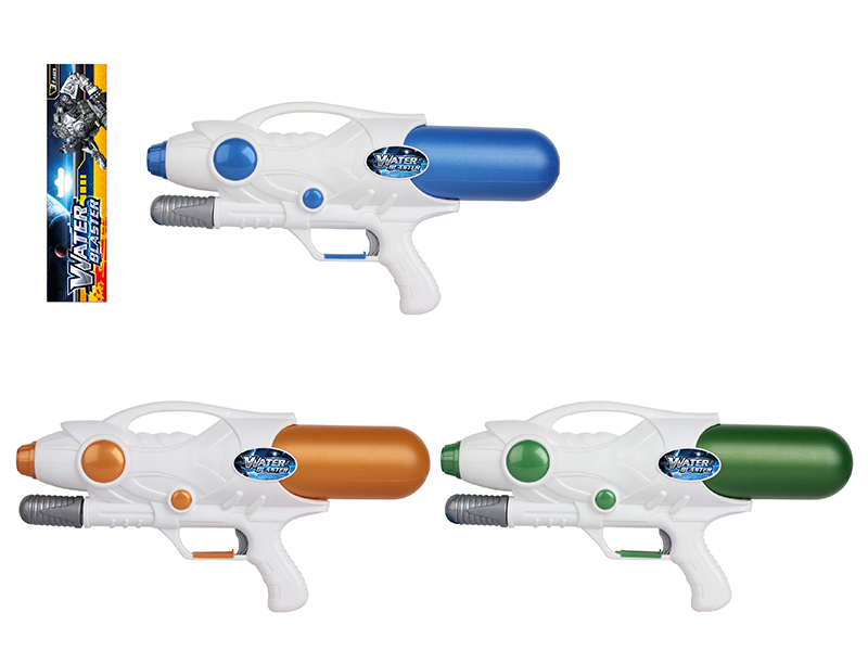 Water Gun
