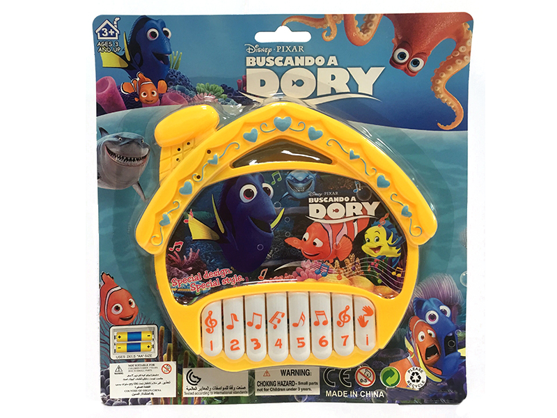 Finding Nemo House Shape Electronic Organ