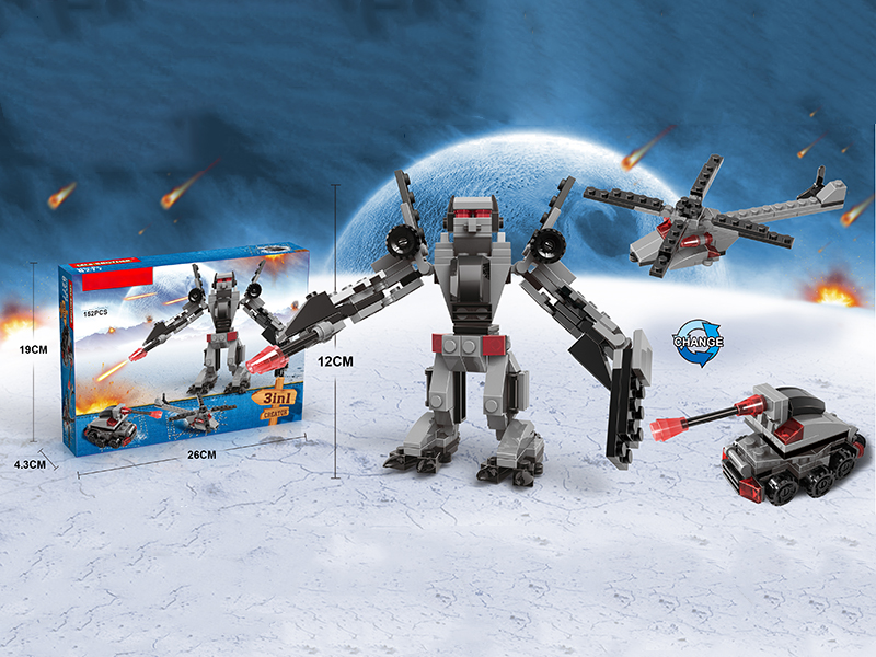 Building Block 3 In 1(152pcs)