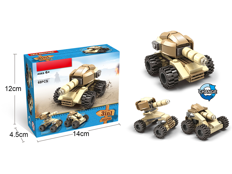 Building Block 3 In 1(68pcs)