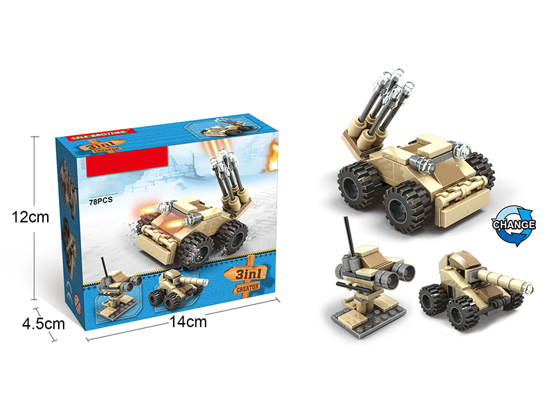 Building Block 3 In 1(78pcs)