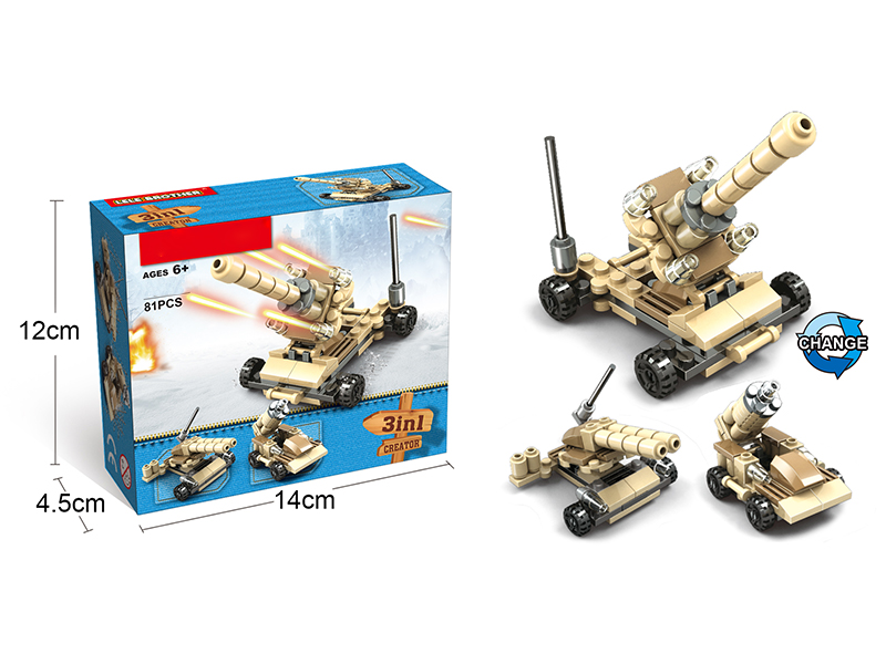 Building Block 3 In 1(81pcs)