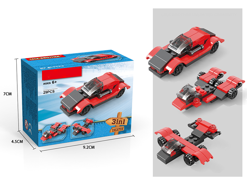 Mini Building Blocks Series(29PCS)