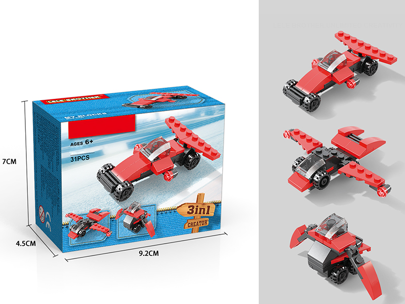 Mini Building Blocks Series(31PCS)