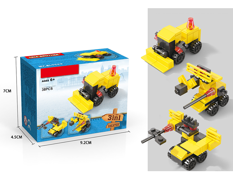 Mini Building Blocks Series(38PCS)