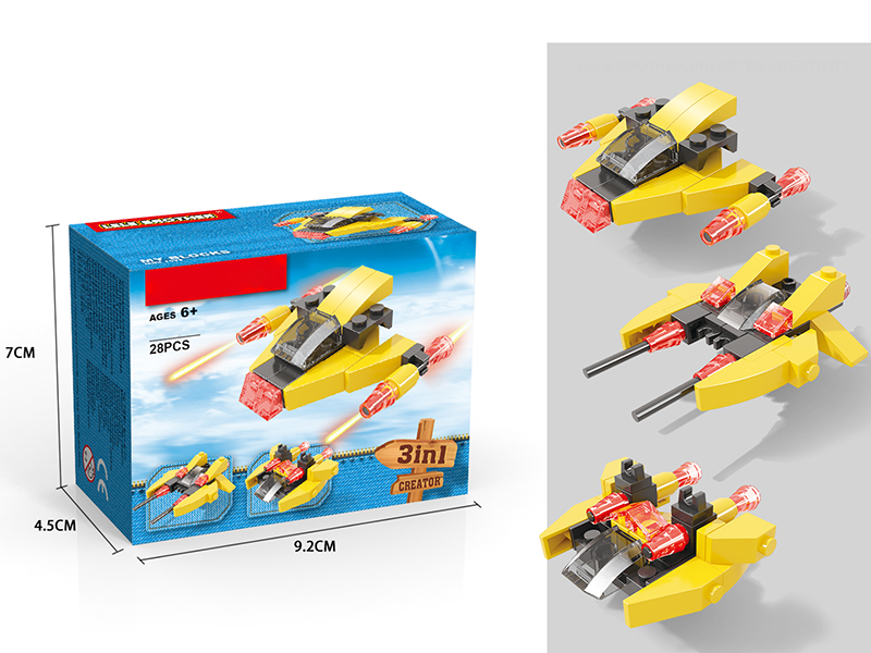 Mini Building Blocks Series28pcs)