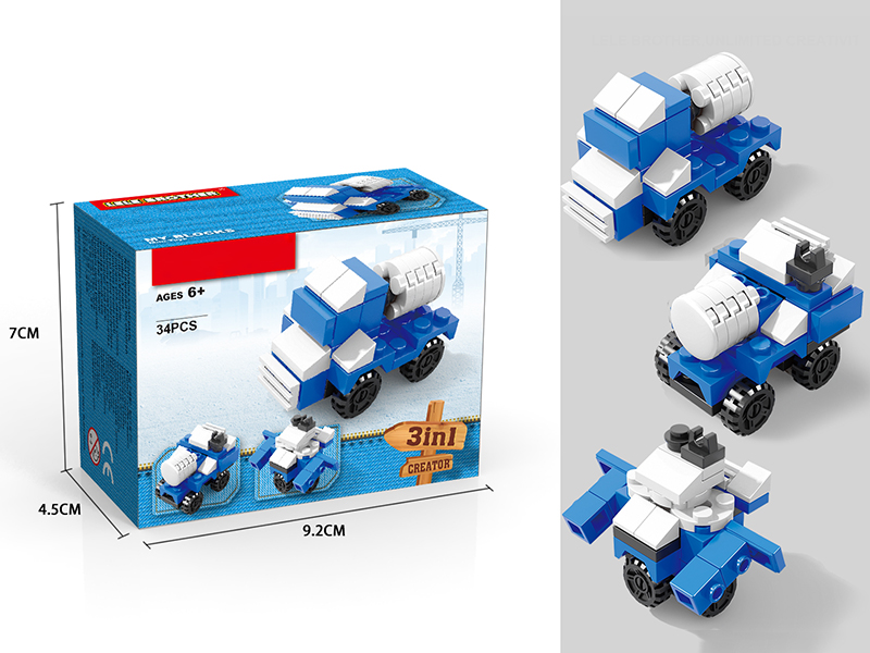 Mini Building Blocks Series(34pcs)