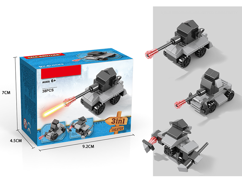 Mini Building Blocks Series(38pcs)