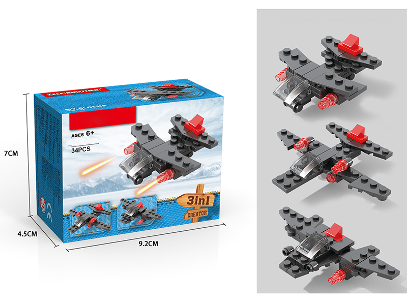 Mini Building Blocks Series(34pcs)