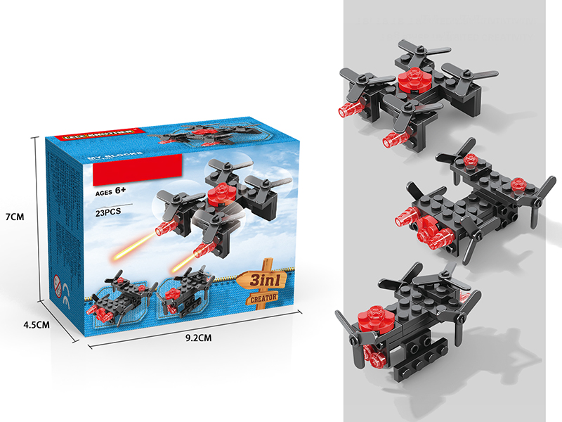 Mini Building Blocks Series(23pcs)