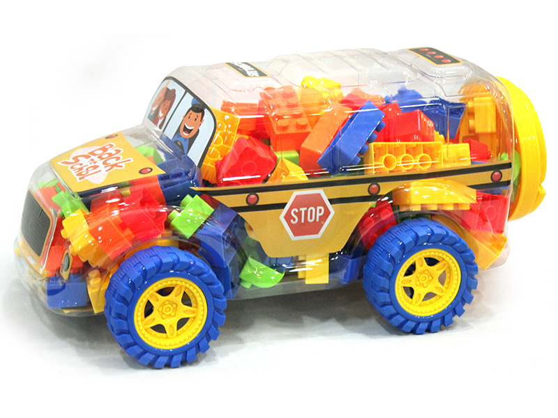Large School Bus Building Blocks(about 140pcs)