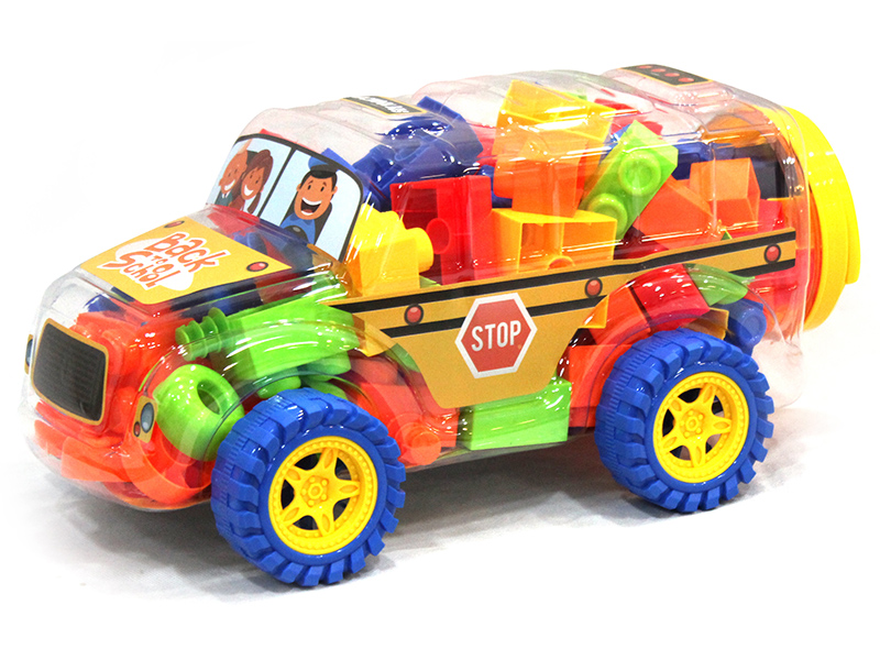 Large School Bus Building Blocks(72pcs)