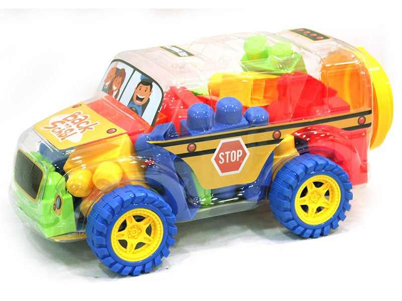 Large School Bus Building Blocks(29pcs)