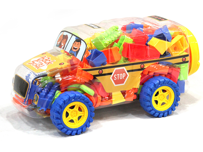 Large School Bus Building Blocks(about 120pcs)