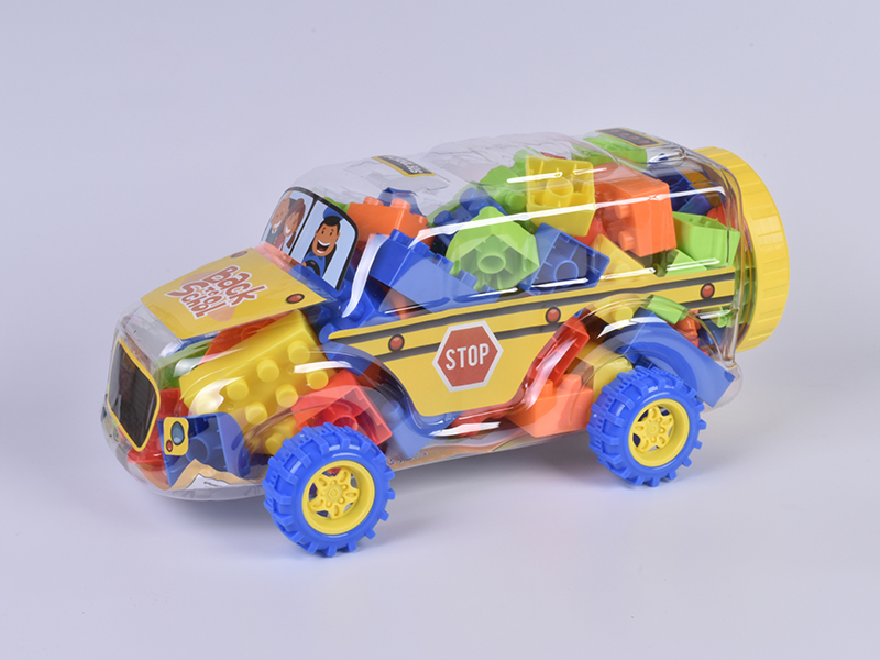 Middle School Bus Intelligence Building Blocks（about 60-70pcs）
