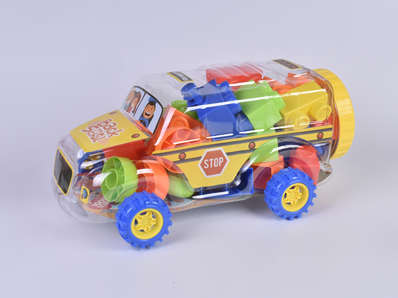 Middle School Bus Intelligence Building Blocks（30pcs）