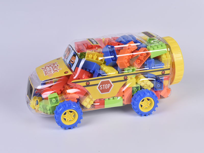 Middle School Bus Intelligence Building Blocks（about 120-150pcs）