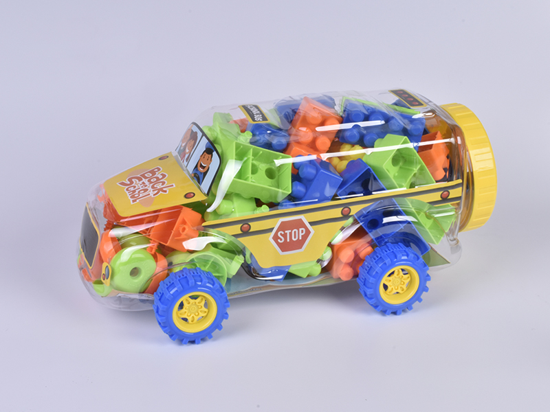 Middle School Bus Intelligence Building Blocks（about 45-55pcs）
