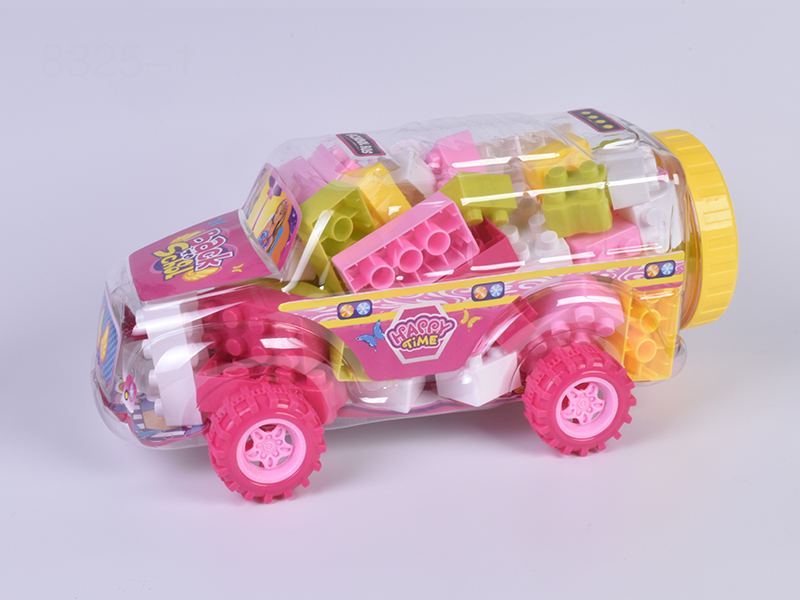 Middle School Bus Intelligence Building Blocks（about 60-70pcs）