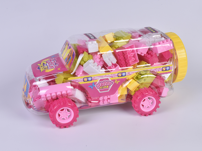 Middle School Bus Intelligence Building Blocks（about120-150pcs）