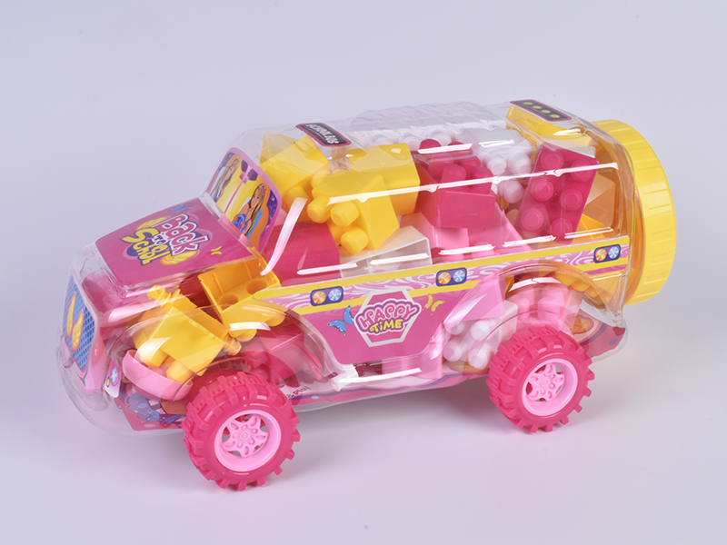 Middle School Bus Intelligence Building Blocks（about 45-55pcs）