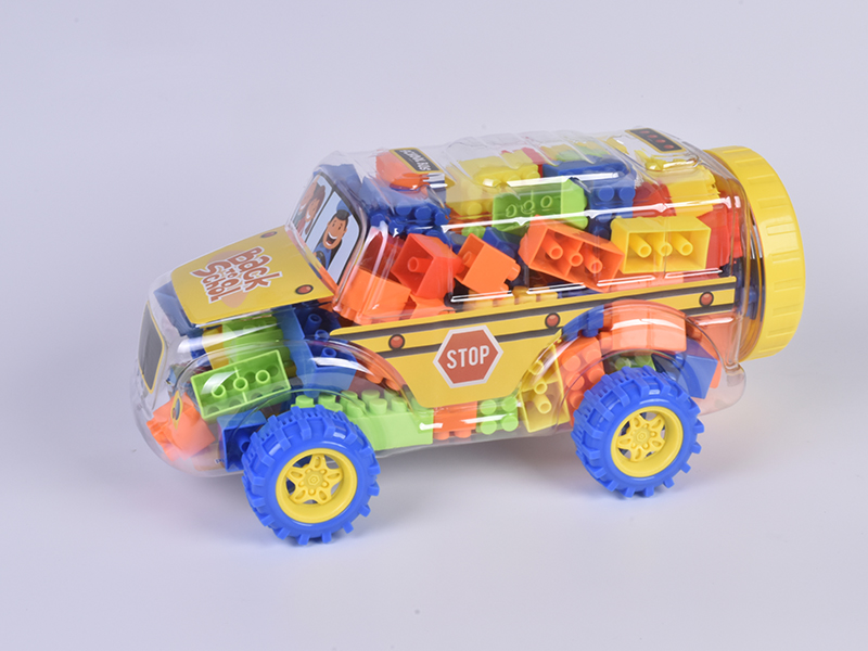 Small School Bus Intelligence Building Blocks（about 80-90pcs）