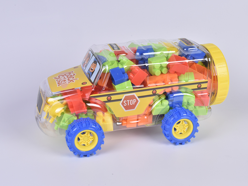 Small School Bus Intelligence Building Blocks（about 70-80pcs）