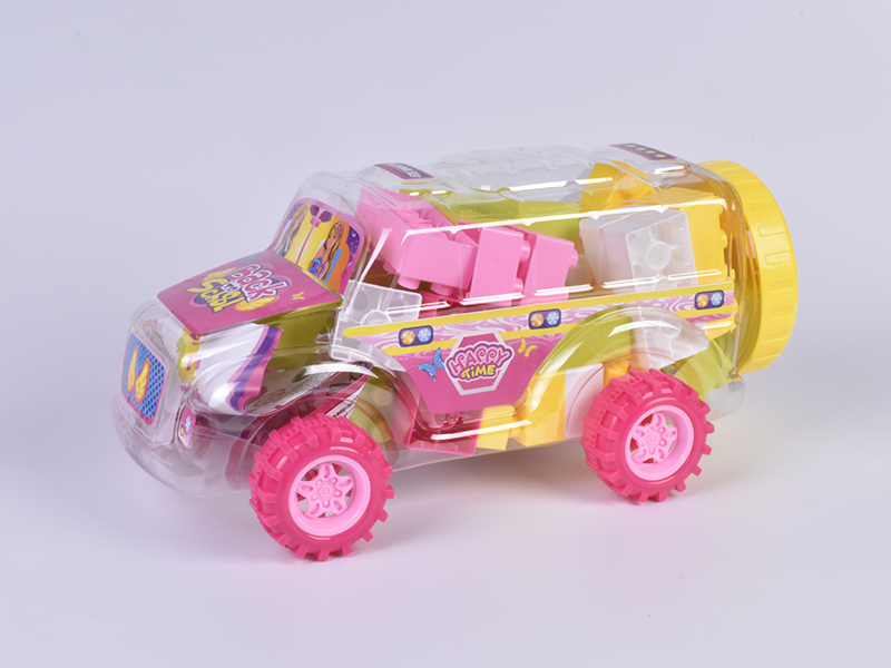 Small School Bus Intelligence Building Blocks（about 40-50pcs）