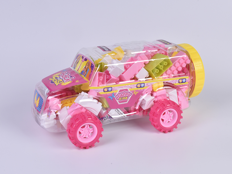 Small School Bus Intelligence Building Blocks（about 80-90pcs）