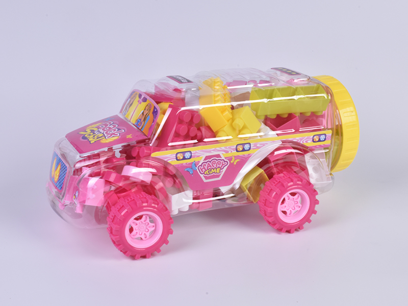 Small School Bus Intelligence Building Blocks（about 70-80pcs）