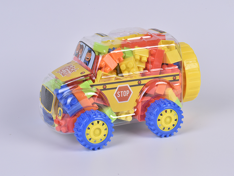 Mini Small School Bus Intelligence Building Blocks（about 80pcs）