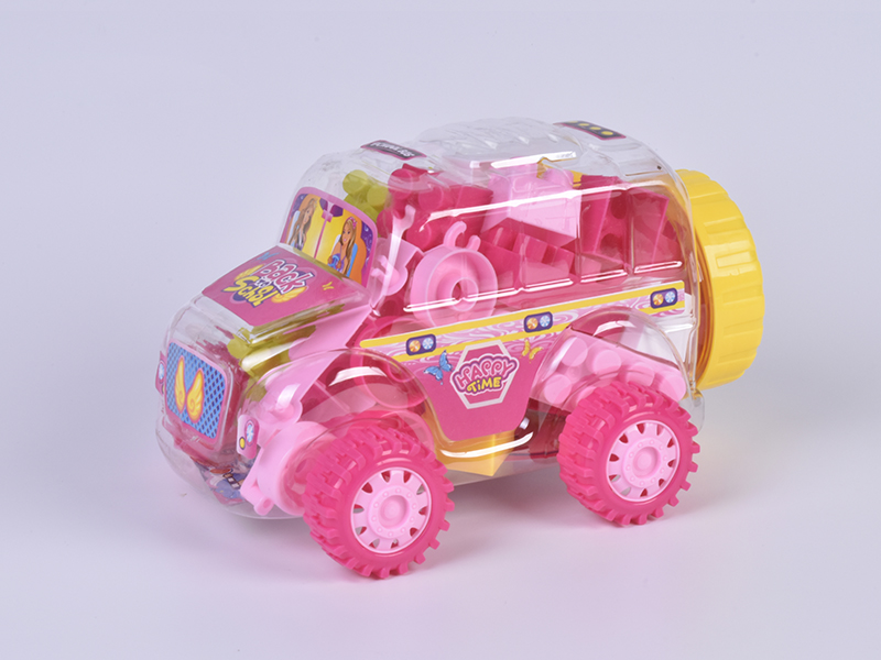 Mini Small School Bus Intelligence Building Blocks（about 30pcs）