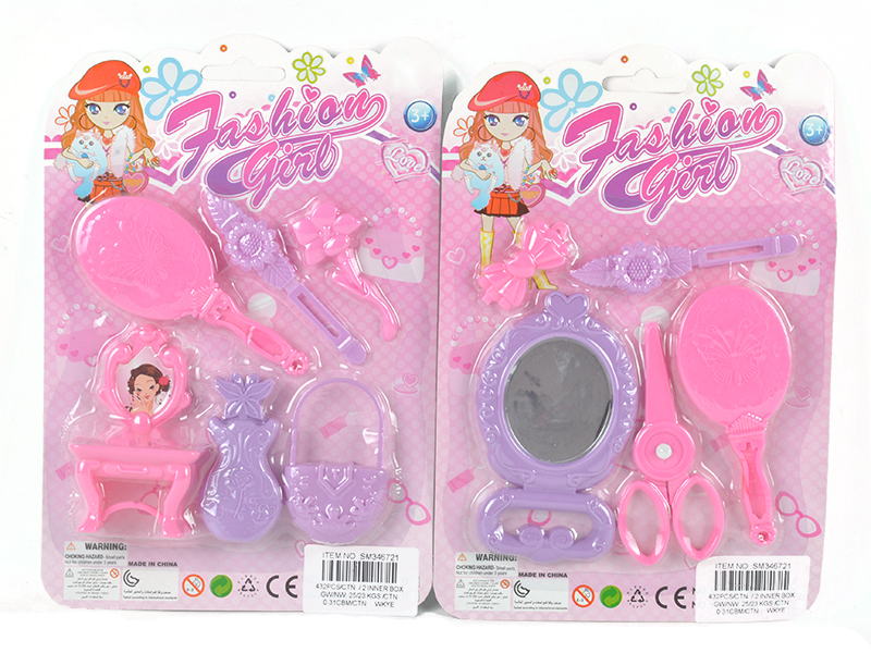 Adornment Toys(2 Itmes Mixed)