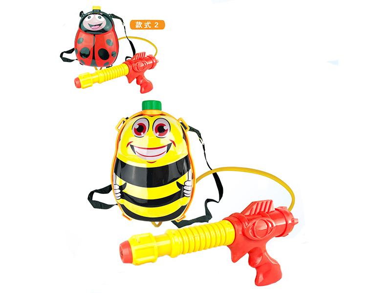 Insect Backpack Water Gun