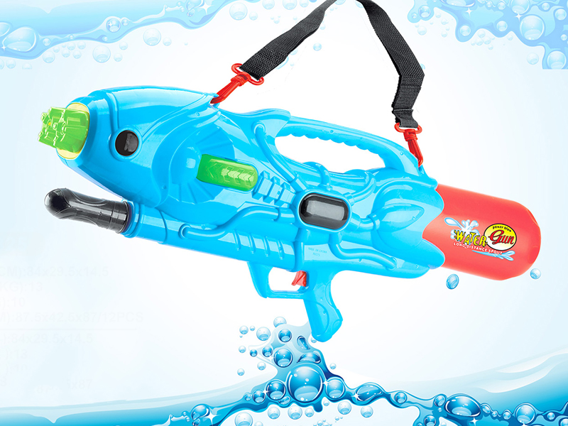 Solid Colour Water Gun