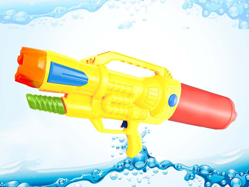 Water Gun