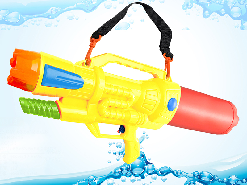 Water Gun